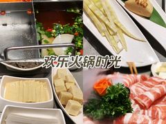 -大悦城(沈阳中街店)