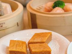 脆皮松糕-太子园林酒家