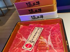 -温禾牛·和牛寿喜烧自助火锅(恒基名人店)