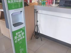 -老乡鸡(肥东文一名都店)
