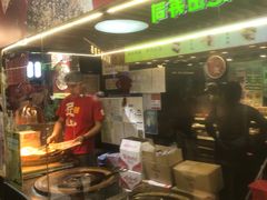 -阿甘锅盔(合生汇购物中心店)