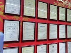 -学习谷日语培训日本留学·多语种外语教学(海淀人大分部)