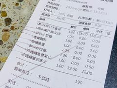 -小鹅皇港式餐厅(新抚万达店)