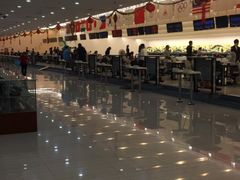 -广州保龄球馆(广州天河体育中心店)