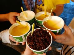 -一杯黔茶(西江千户苗寨古街店)