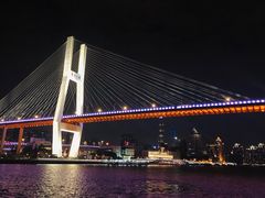 -紫· 割烹  Kappo Murasaki