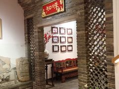 -金苑酒家·客家菜·广东老字号(万象店)