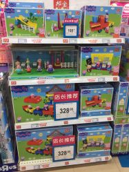 -乐高授权专卖店(朝阳大悦城店)