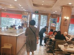 -京都蝎府羊蝎子火锅(珠市口店)