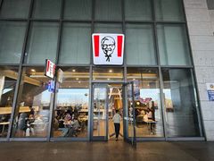 -肯德基(南京高铁1店)