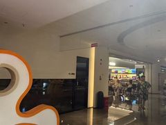 -神帆·元气汤泉(解放西路店)