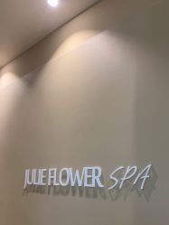 -婳香·女性英式芳疗SPA