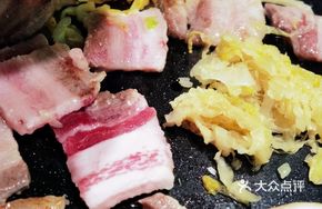 Iberian Black Pork