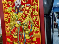 -相遇轰趴·桌游·团建·KTV(苏州街旗舰店)