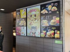 -麦当劳(塔园路店)