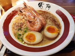 社长原汤拉面-雷门拉面店(新光天地店)