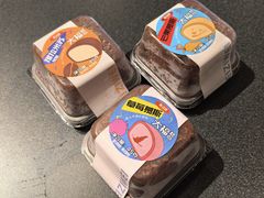 -林妈妈村·日式料理(宝山万达店)