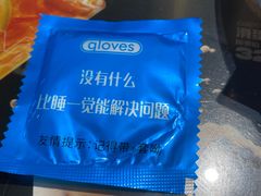 -開籠雀冰室(同和金铂店)