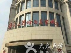 -萧记三鲜烩面(郑汴路店)