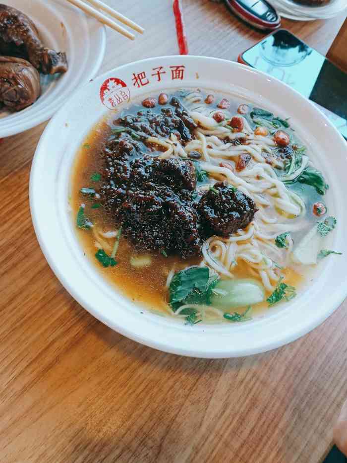 喜丛台把子面(旺角广场)-"味道感觉像是升级版的南沿村拉面98面条.