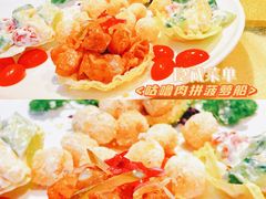 -五邑人家(江门店)