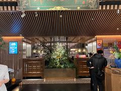 -锦府盐帮·李宅(领展购物广场中关村店)