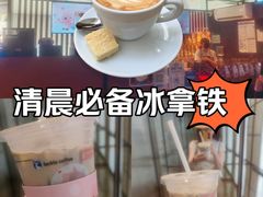 -瑞幸咖啡(第一城店)