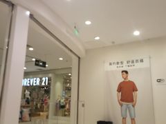 -UNIQLO(海岸城购物中心店)