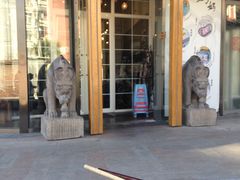 -妈妈的味道(工人体育场东路店)