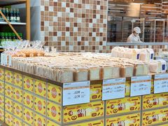 -果蔬好生活超市(东湖店)