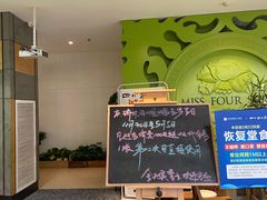 -四小姐的店(王府井店)