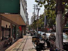 -许记大碗皮肚面馆(三条巷店)