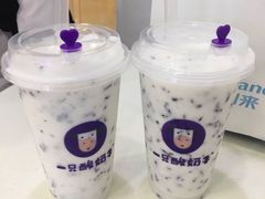 -一只酸奶牛(成都sm广场店)