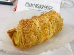 -西村叔叔的店(黄岛青医附院店)