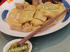 六婶白切清远鸡-六婶西关小厨(光塔路店)