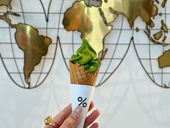 -% Arabica阿拉比卡咖啡(罗湖万象城店)