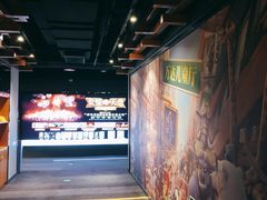 -万达影城(城中城广场IMAX店)
