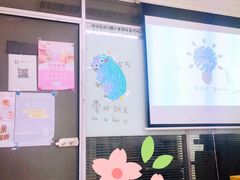 -华兴日语学校(总校)