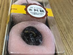 -米阿糯糕团•酒酿•甜品(莫愁店)