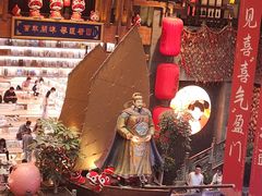 -唐山宴百姓府邸院落中餐