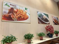 -玉华台饭庄·淮扬菜·烤鸭(望京店)