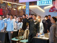 -里堂派对·独栋团建聚会小院轰趴馆(三圣乡店)