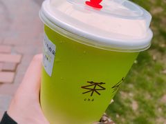 -TPLUS茶家(淮海店)