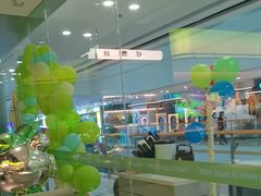 -蛙喔炭烧牛蛙(盐城盐都万达店)