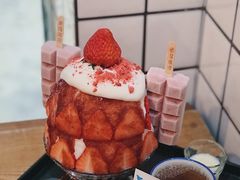 -WONDER ICE 萬得冰田(建設路总店)