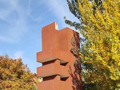 -首都师范大学(良乡校区)