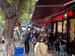 -永乐饭店