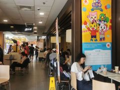 -麦当劳(曲阳店)