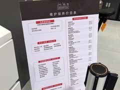 -石家庄万象城