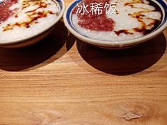 -泥糊破店小酒馆·团建聚餐(南京西路店)